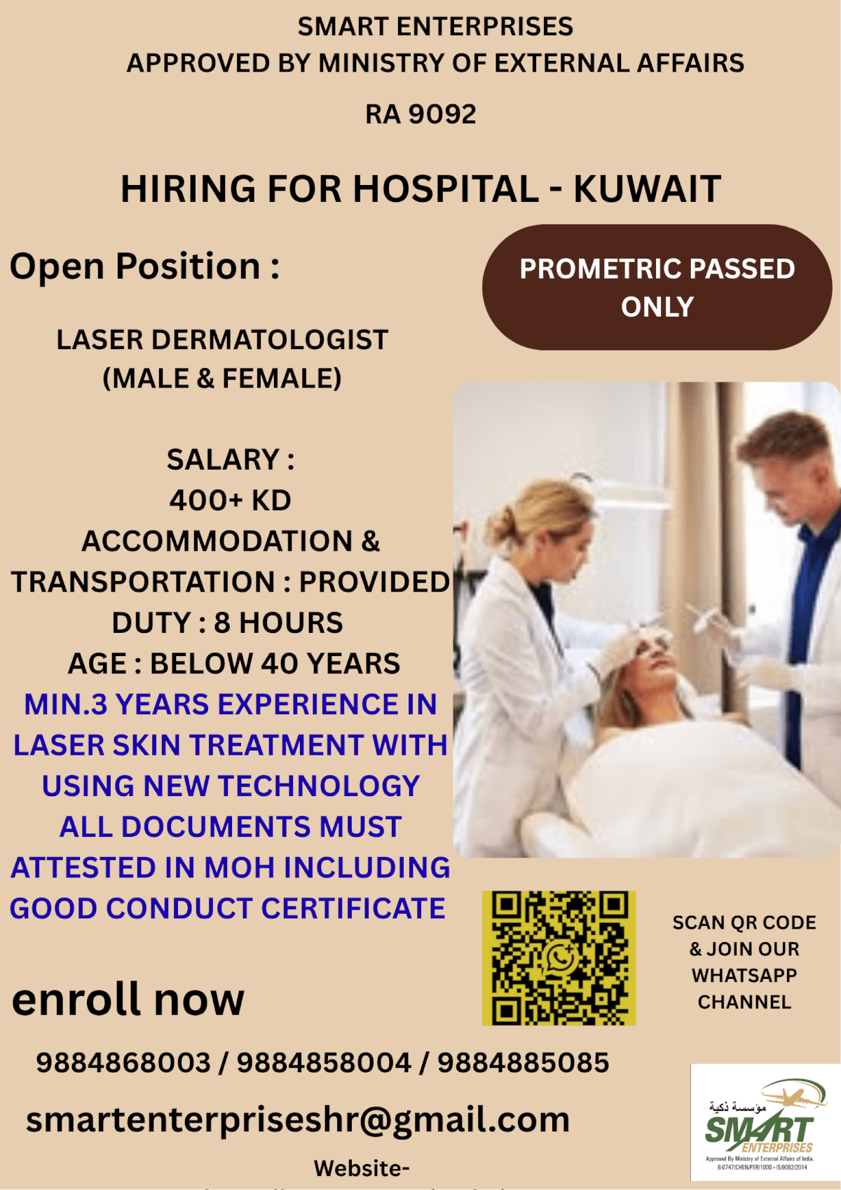 URGENT REQUIREMENT FOR KUWAIT