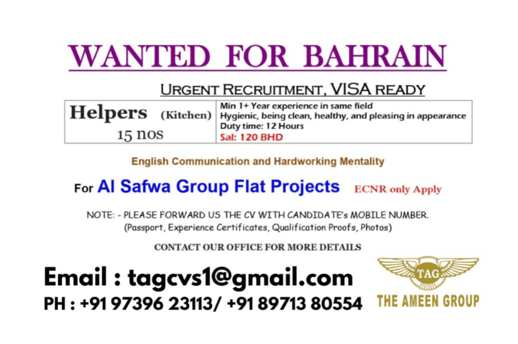 Urgently Required  Kitchen Helpers for Al Safwa Group Flat Projects  Bahrain