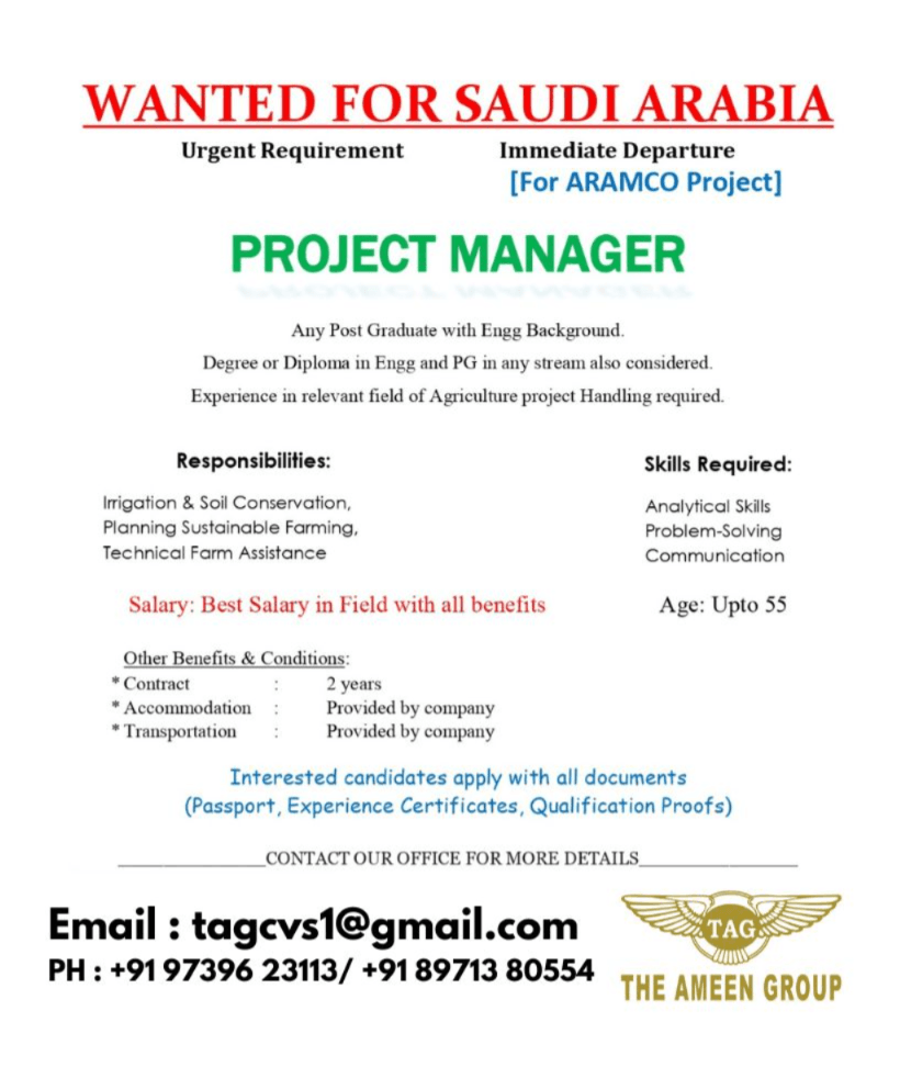 Urgently Required  Project Manager for ARAMCO Agriculture Project  Saudi Arabia