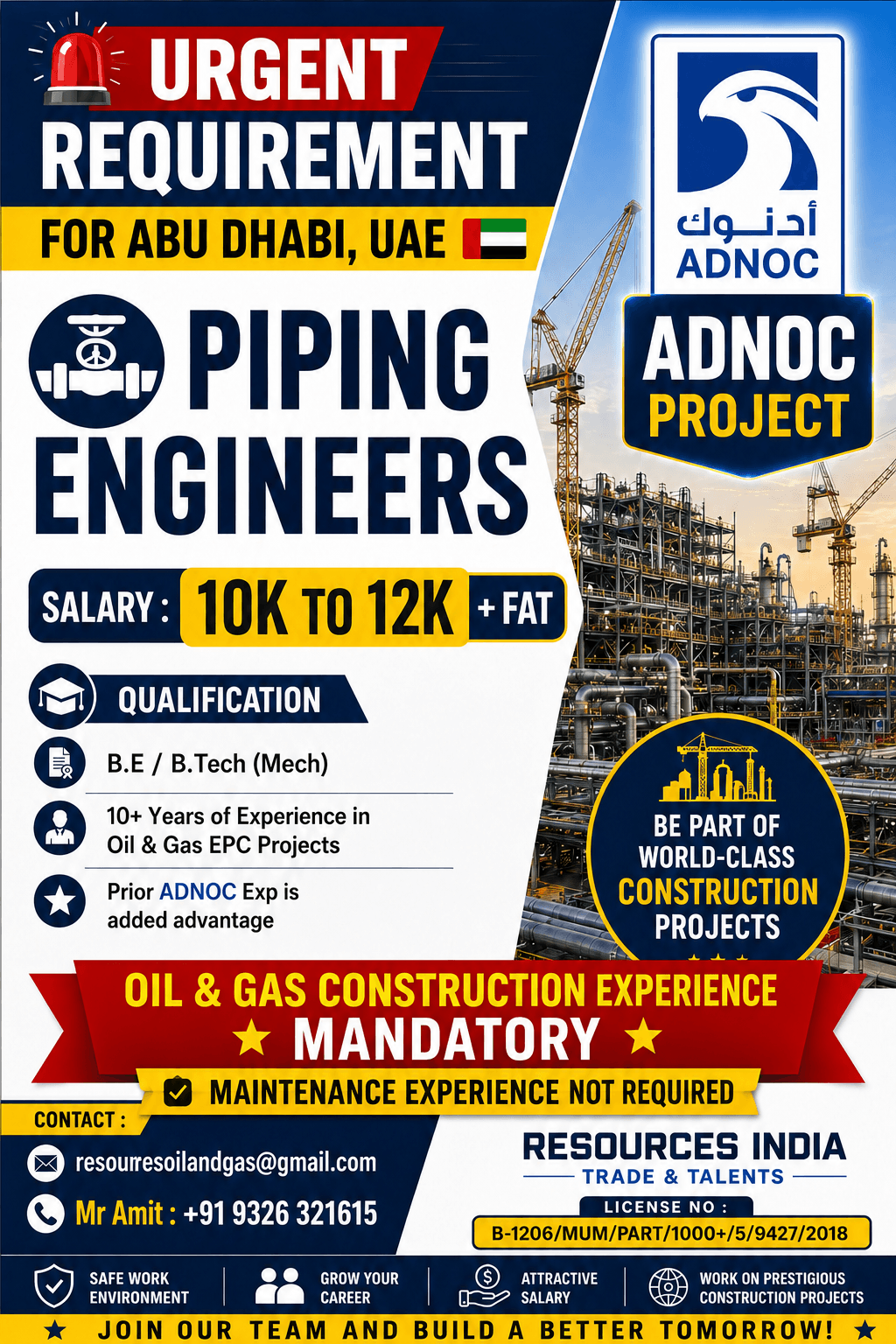 Job image