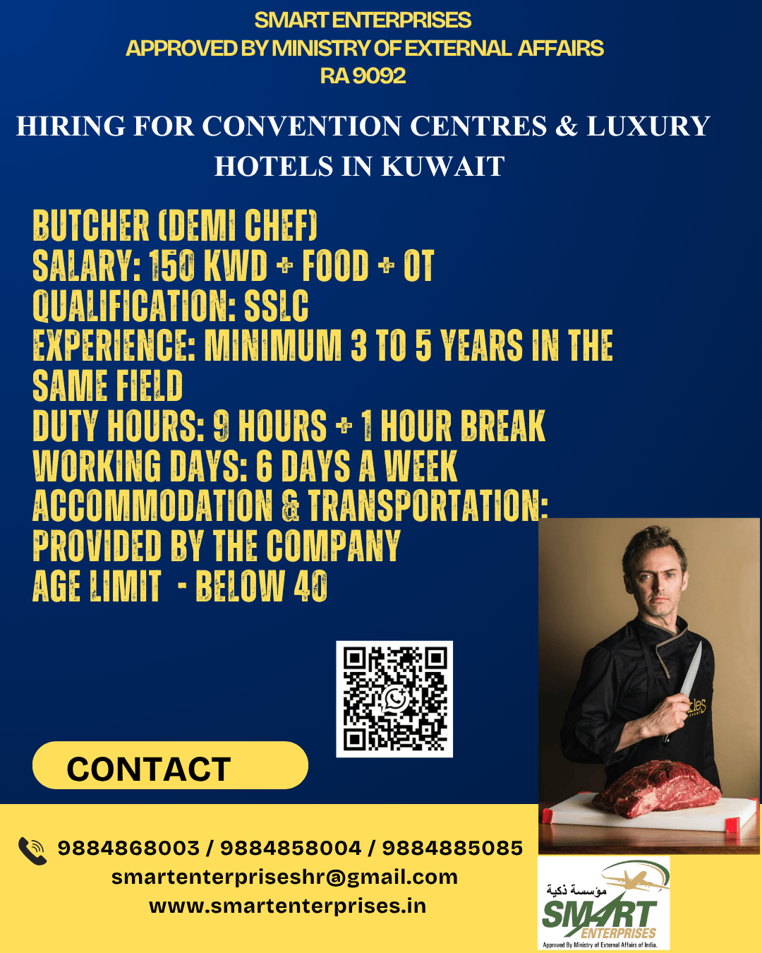 HIRING FOR KUWAIT