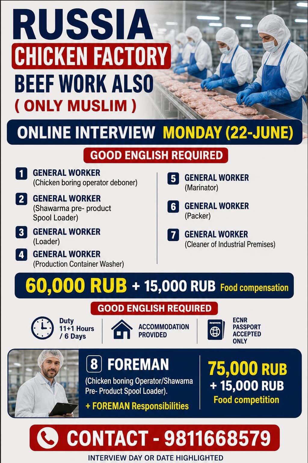 URGENT REQUIREMENT FOR CHICKEN FACTORY IN RUSSIA