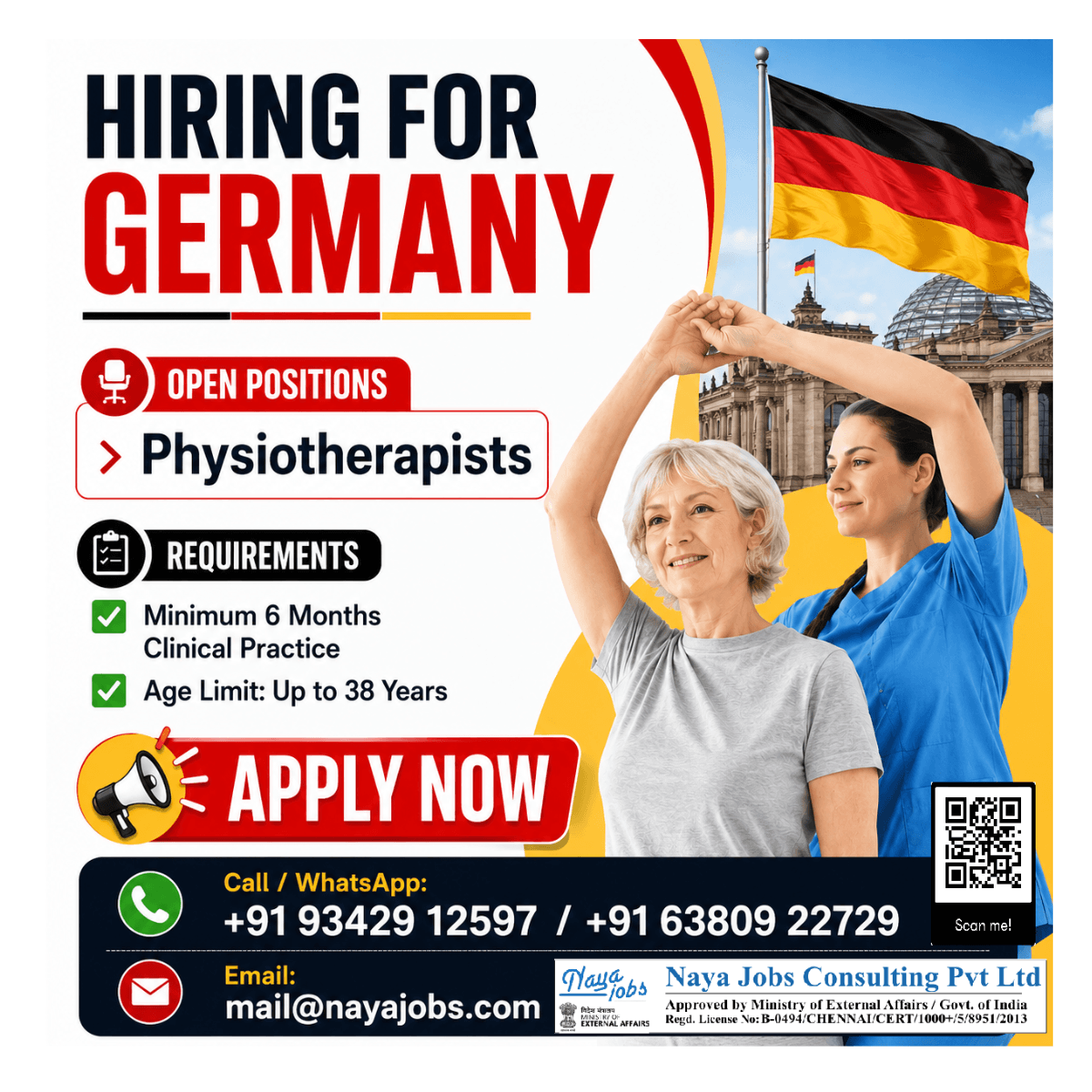 Job image