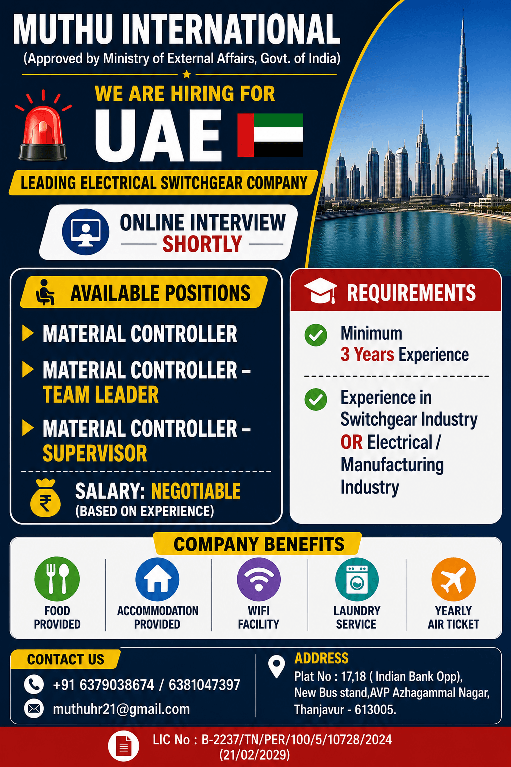 Job image