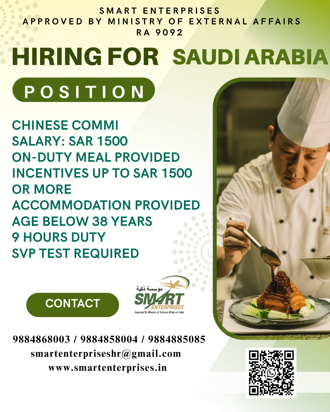 HIRING FOR SAUDI ARABIA