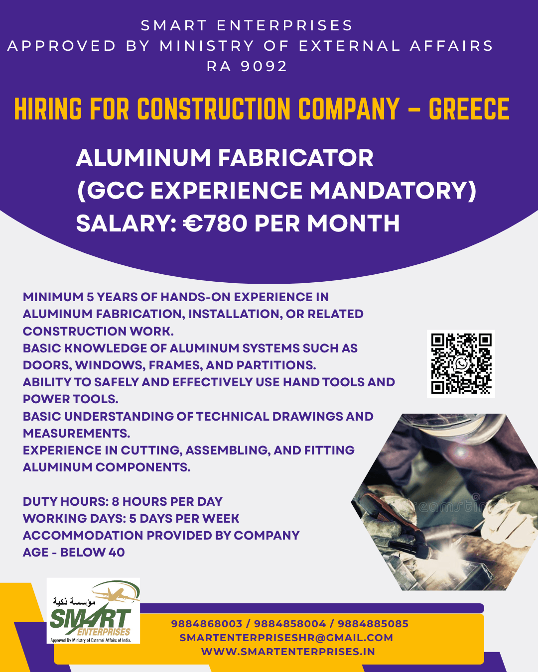 HIRING FOR GREECE