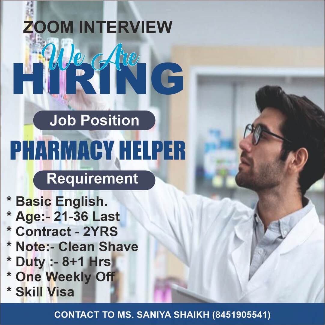 URGENT HIRING FOR SAUDI ARABIA