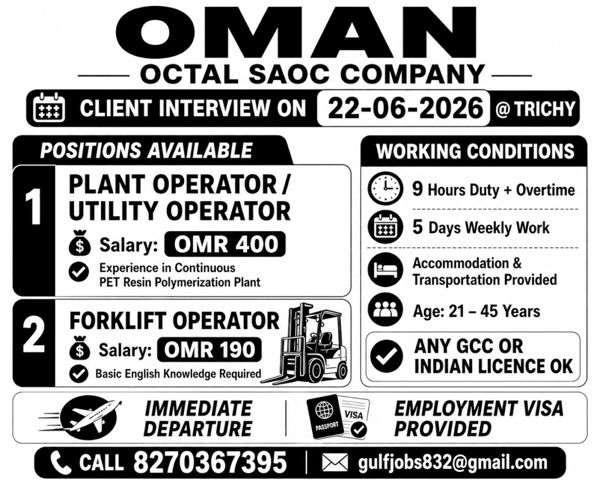 Client Interview on 22.06.2026