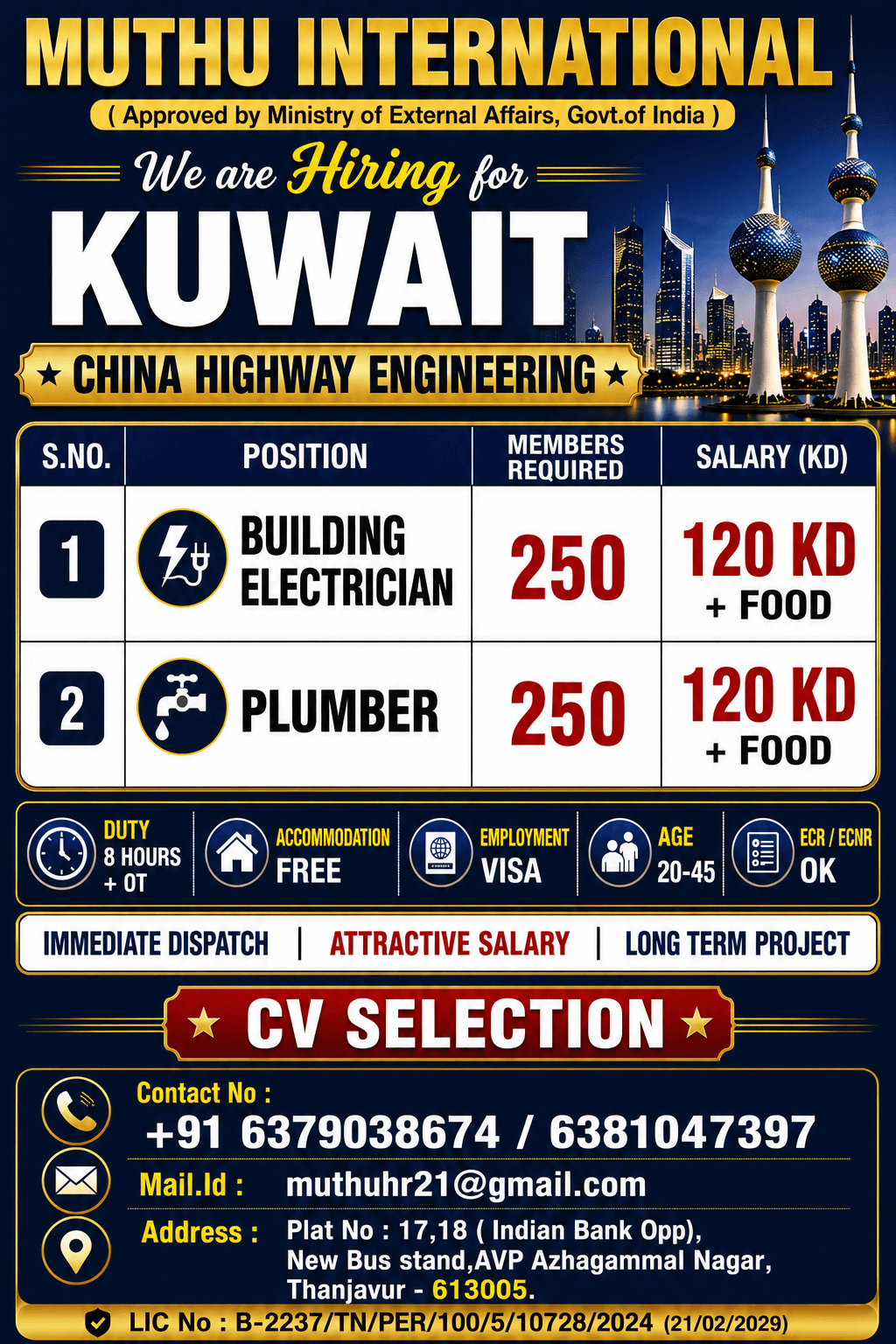 Wanted For Kuwait