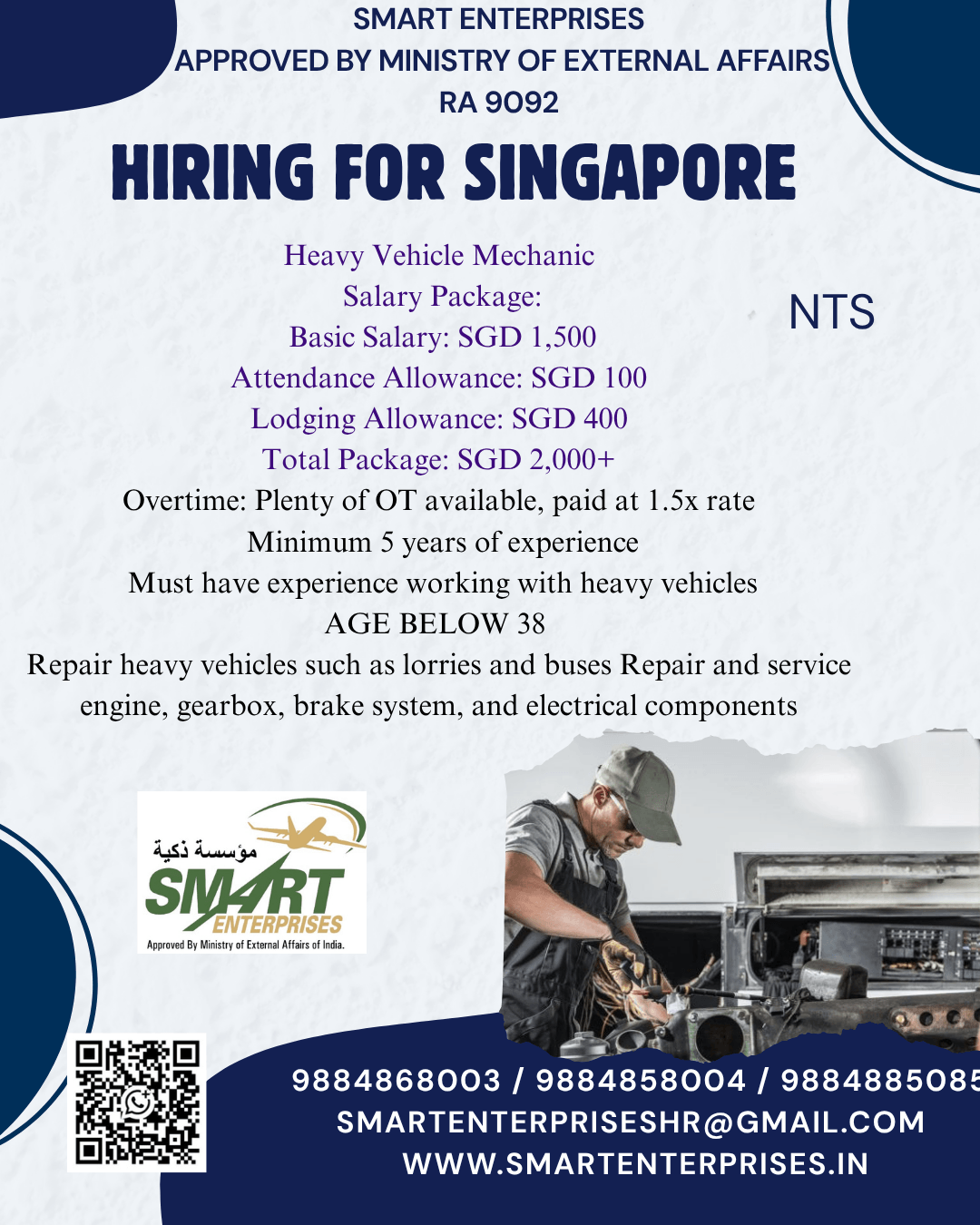 HIRING FOR SINGAPORE