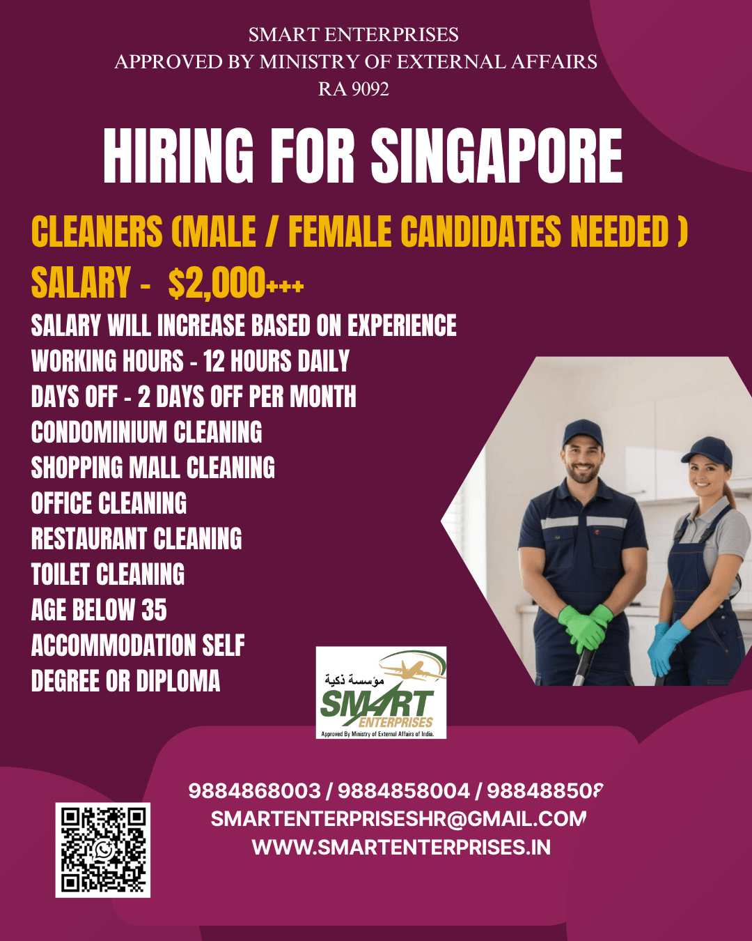 HIRING FOR SINGAPORE