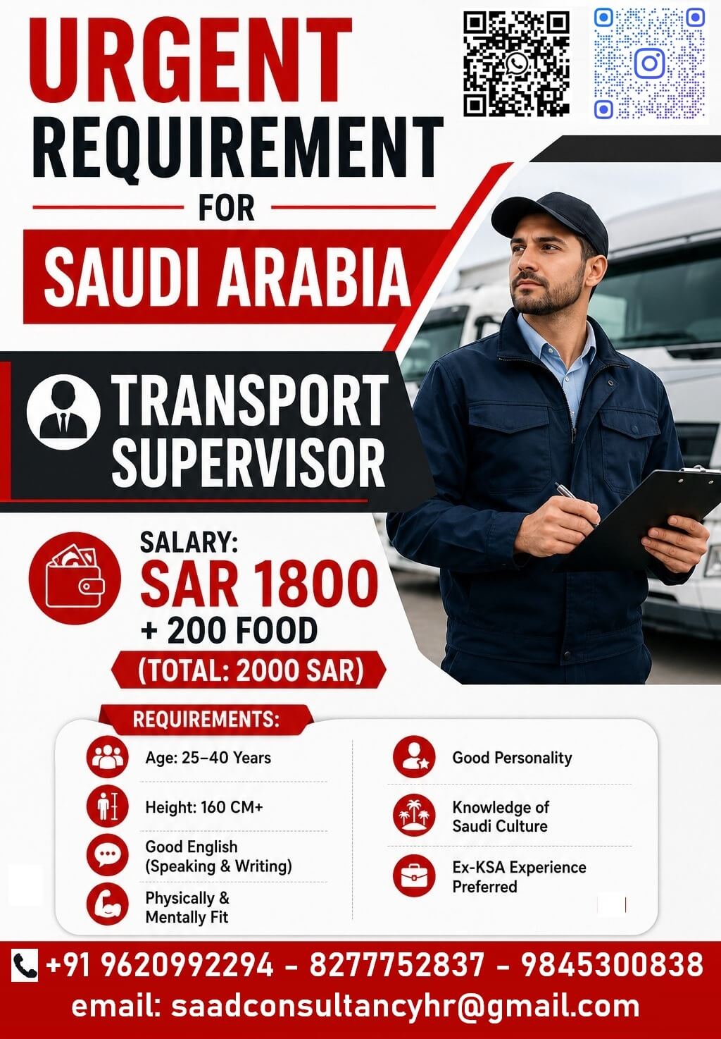 HIRING FOR TRANSPORT COORDINATOR