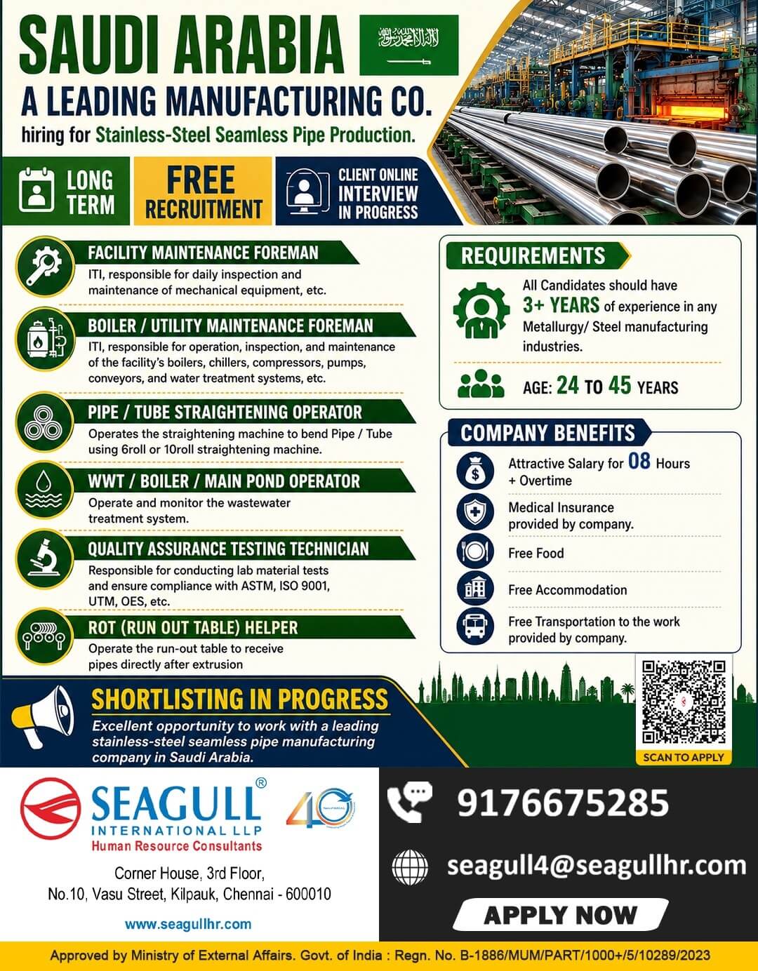 VERY URGENT REQUIREMENTS FOR STEEL MANUFACTURING COMPANY FOR LONG TIME PROJECT AT SAUDI ARABIA