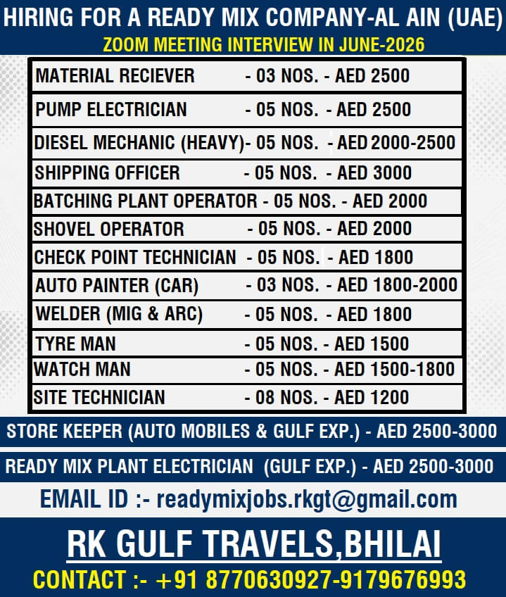 HIRING FOR A LEADING READYMIX COMPANY - AL AIN (UAE).