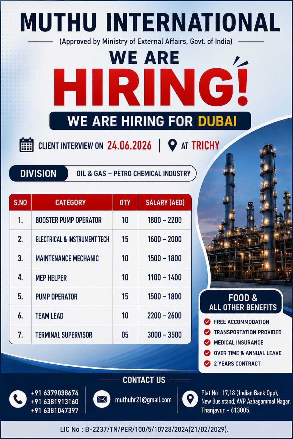 Wanted For Dubai