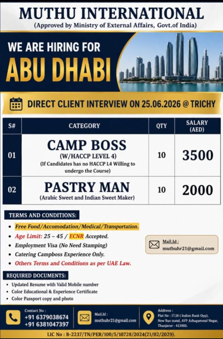 Wanted For Abudhabi