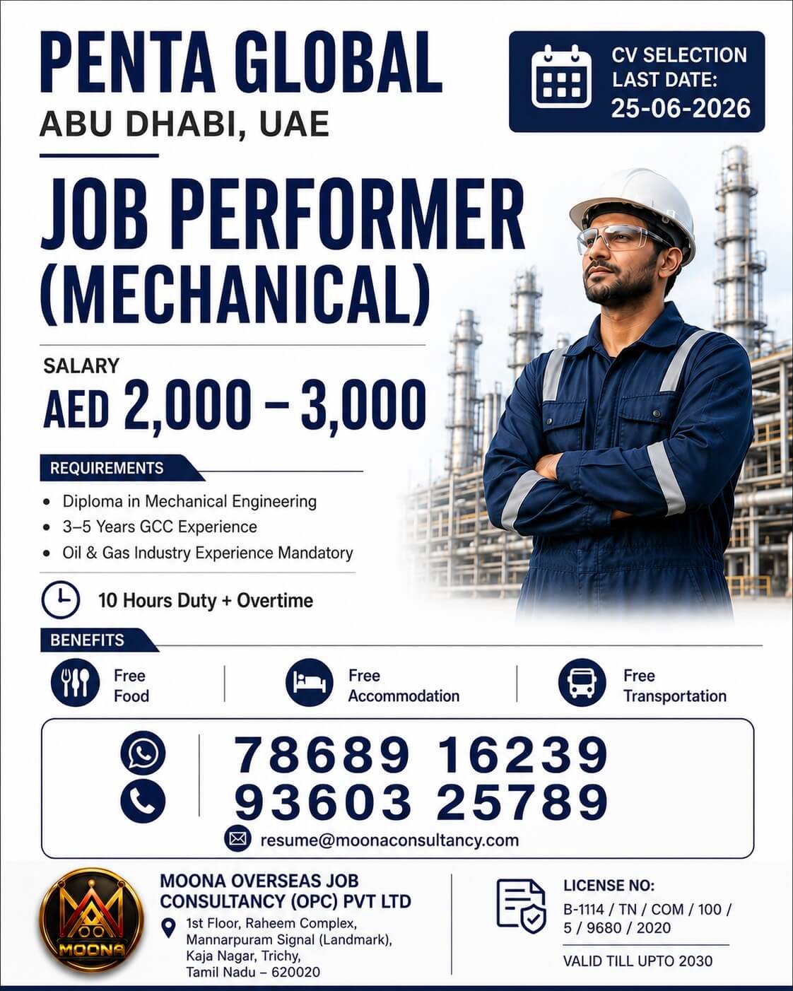 PENTA GLOBLE ABU DHABI UAE