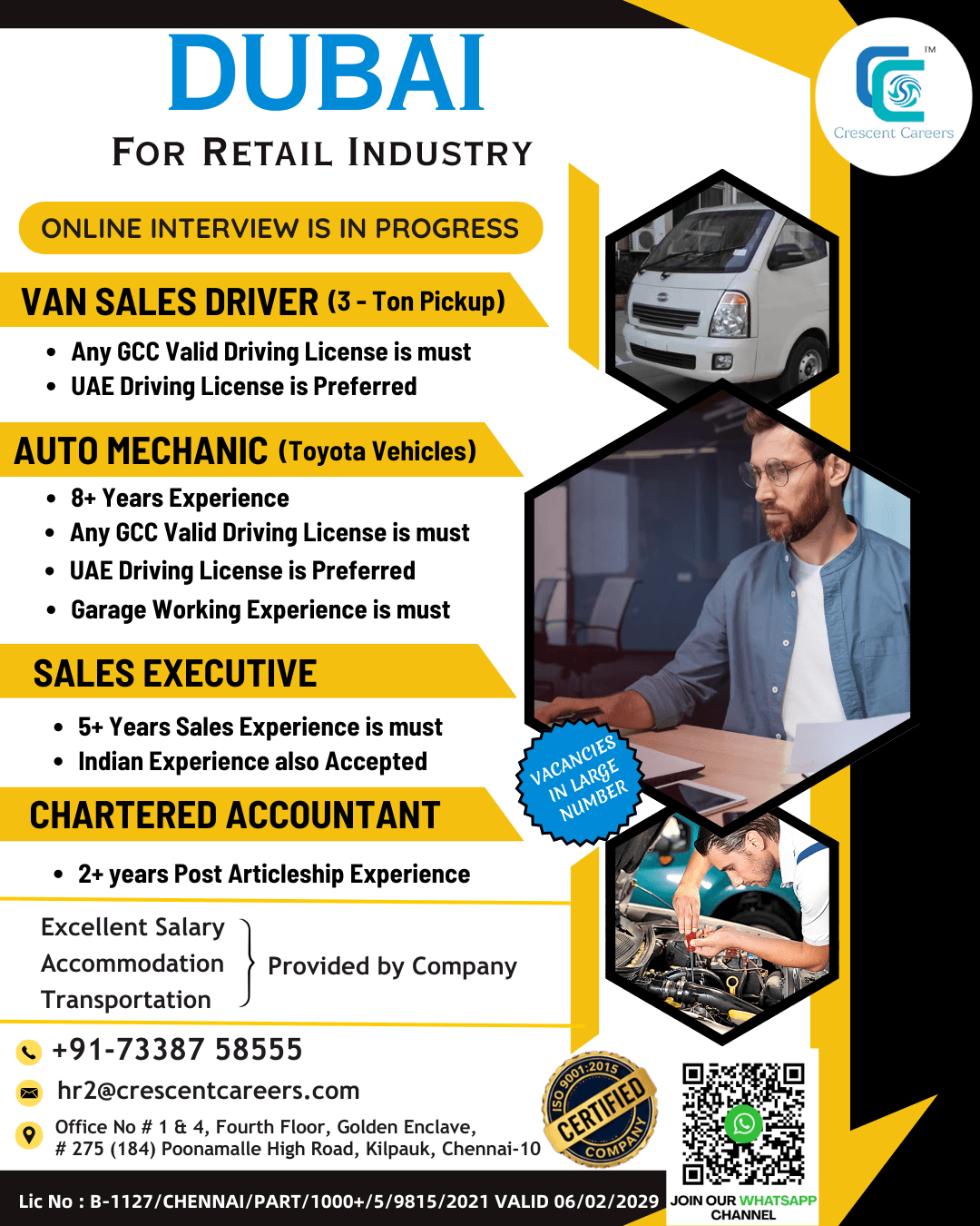 RECRUITMENT FOR DUBAI