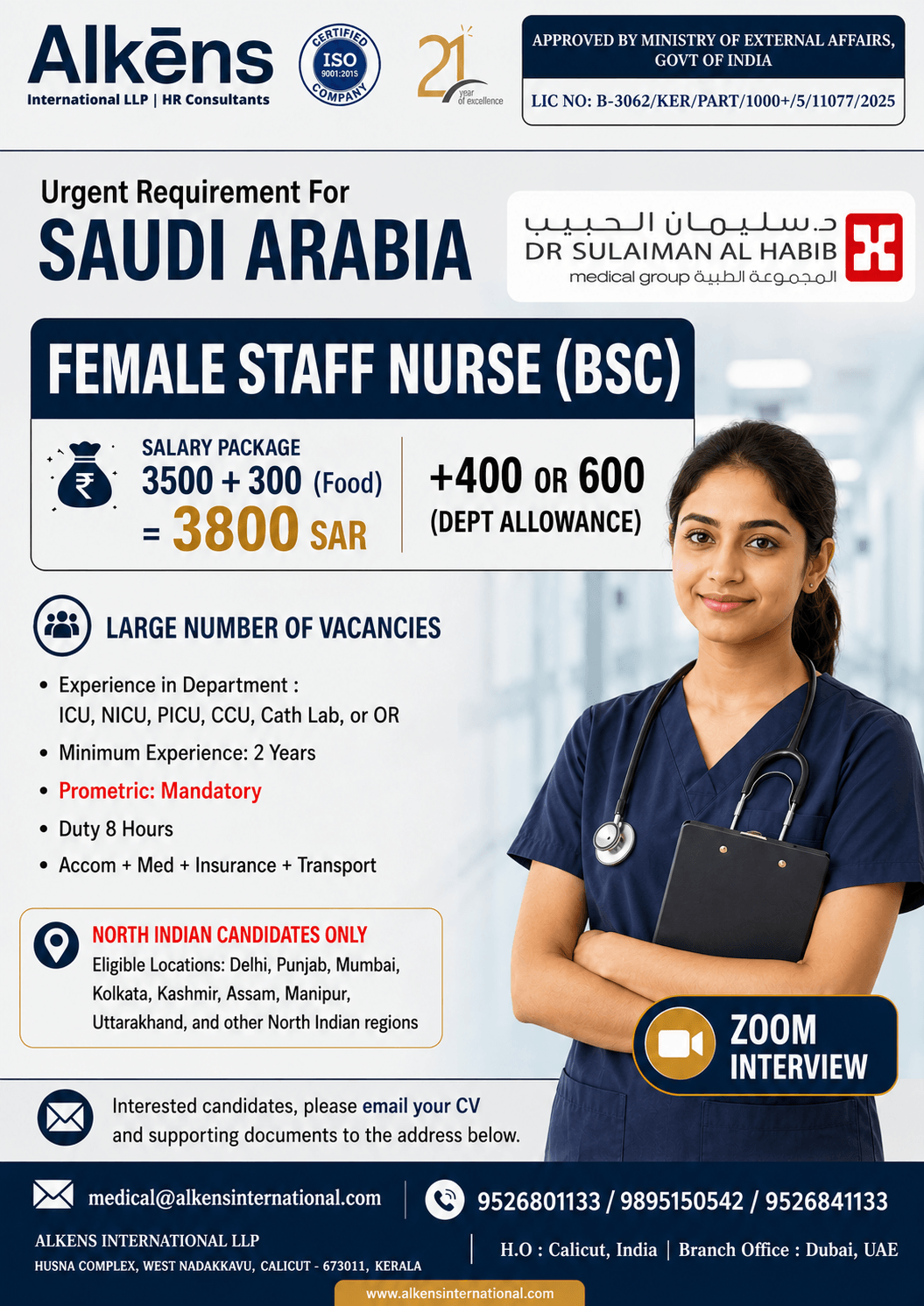 URGENT REQUIREMENT FOR SAUDI ARBIA