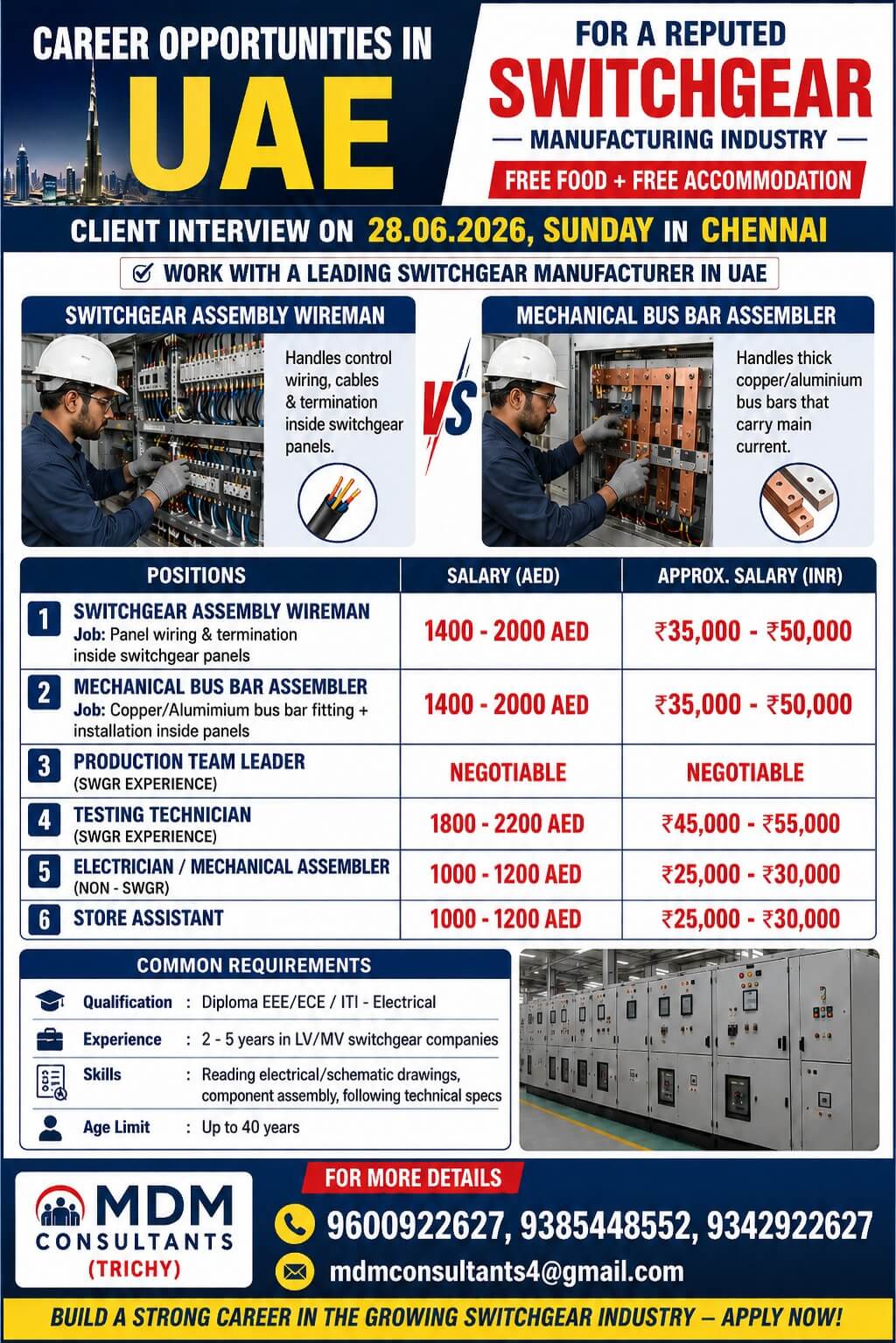 A LEADING COMPANY UAE