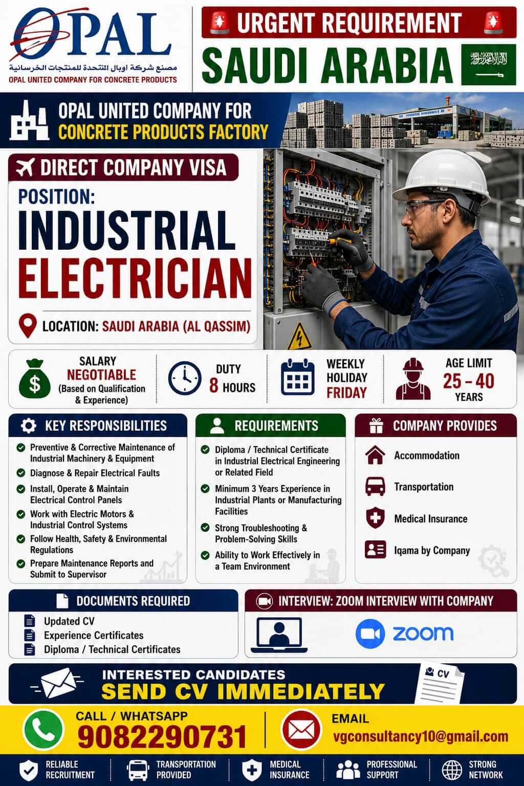 URGENT REQUIREMENT  SAUDI ARABIA Opal United Company for Concrete Products Factory Direct Company Visa