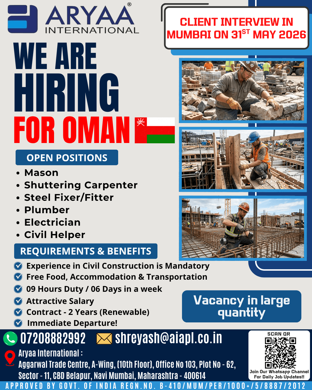 Job image