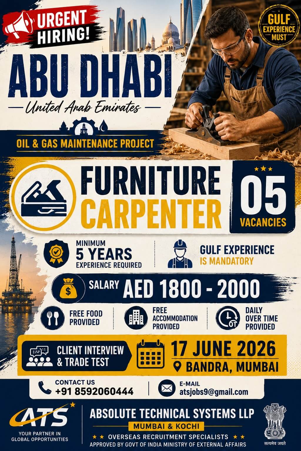 Job image