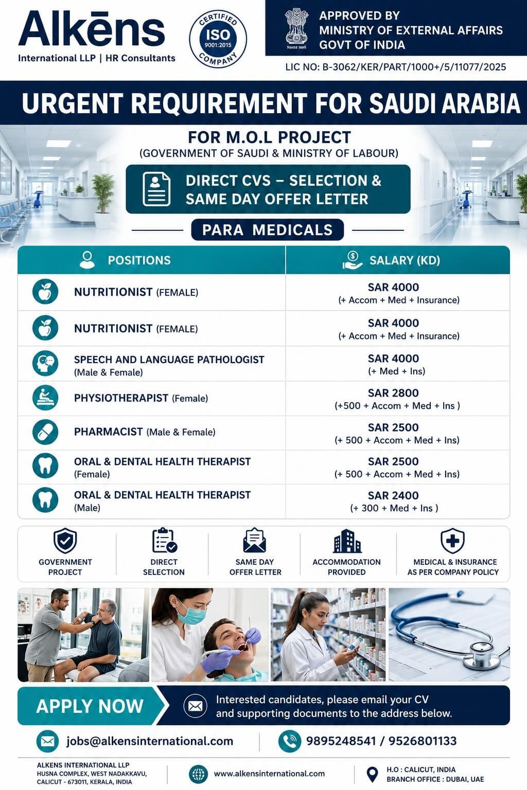 Job image