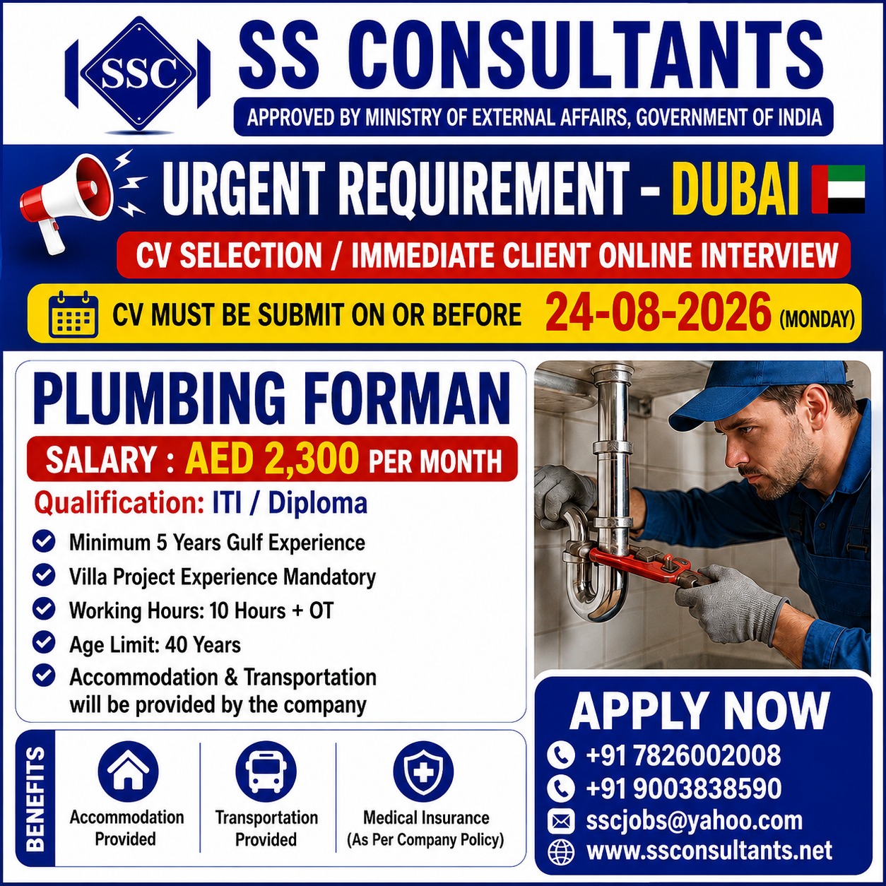 Plumbing Forman