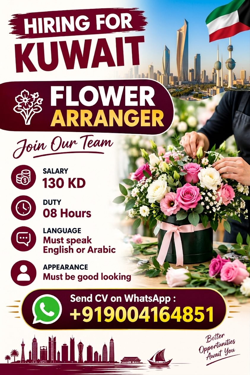 Flower Arranger