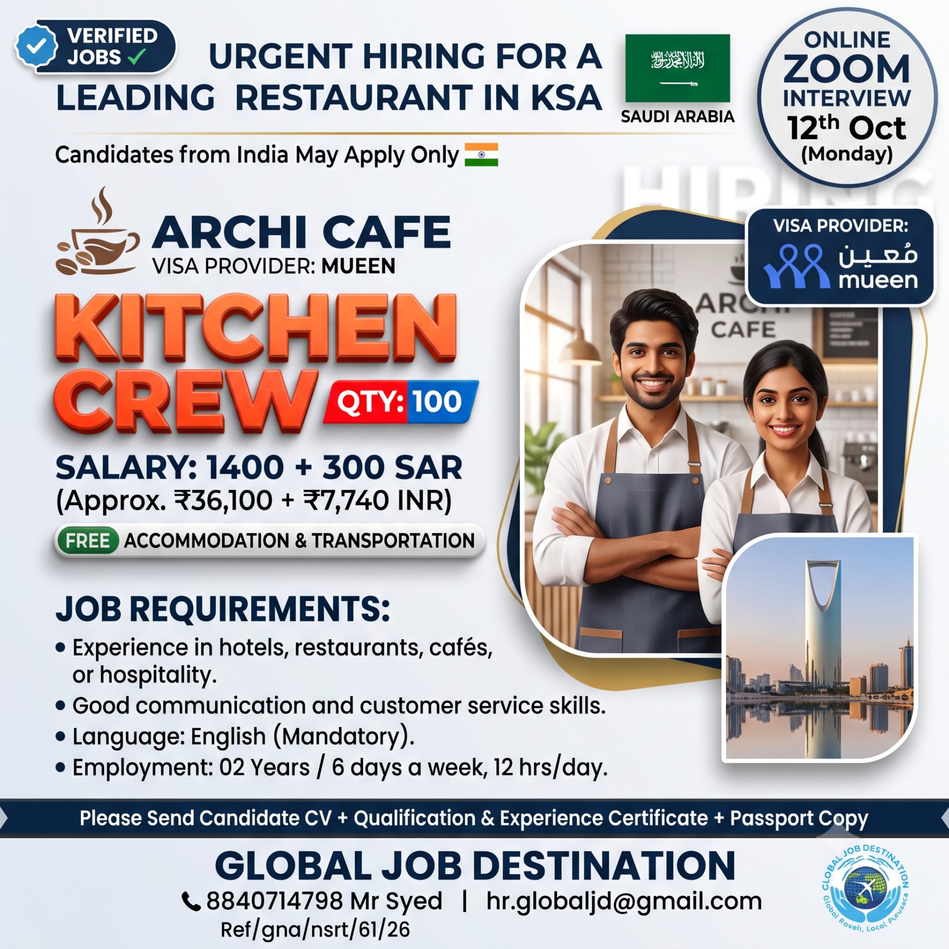 Service Crew (Kitchen Crew Worker)