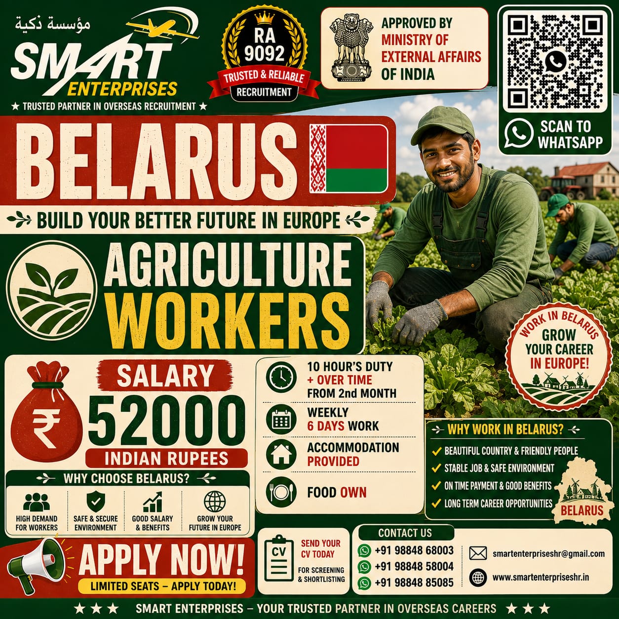 AGRICULTURE WORKERS