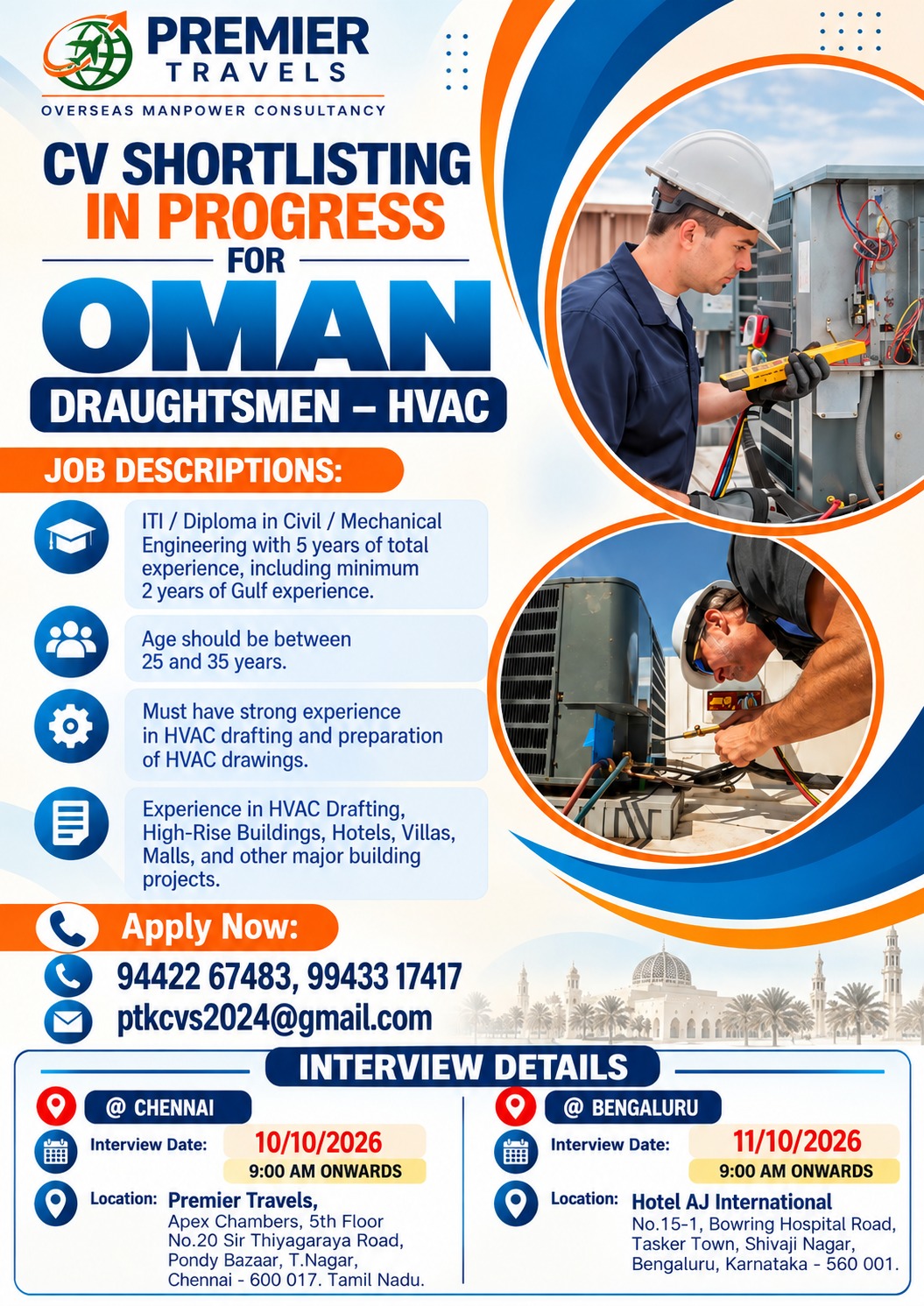 HVAC Draughtsman