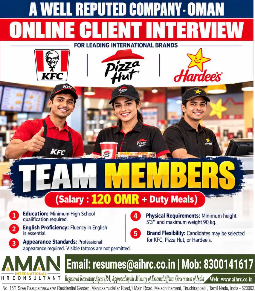 TEAM MEMBERS - OMAN