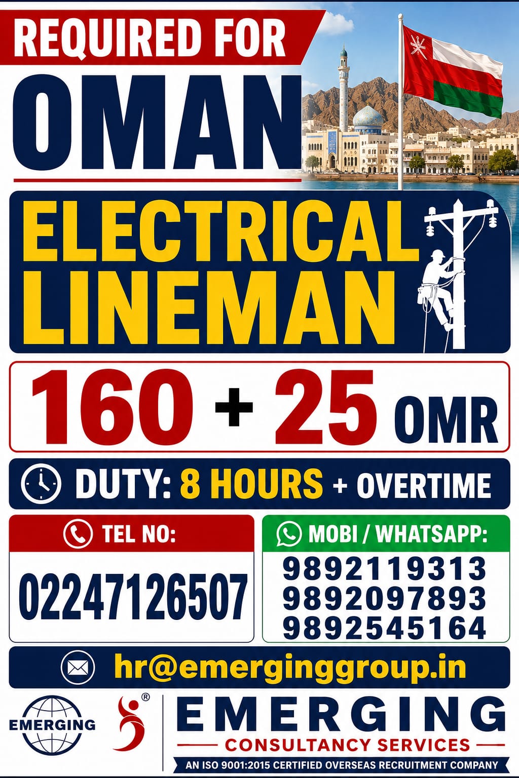 REQUIRED 'LINEMAN' FOR  LEADING ELECTRICAL COMPANY