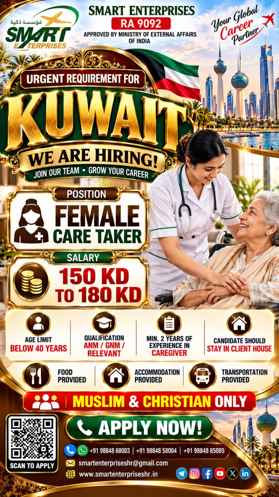 FEMALE CAREGIVER FOR KUWAIT