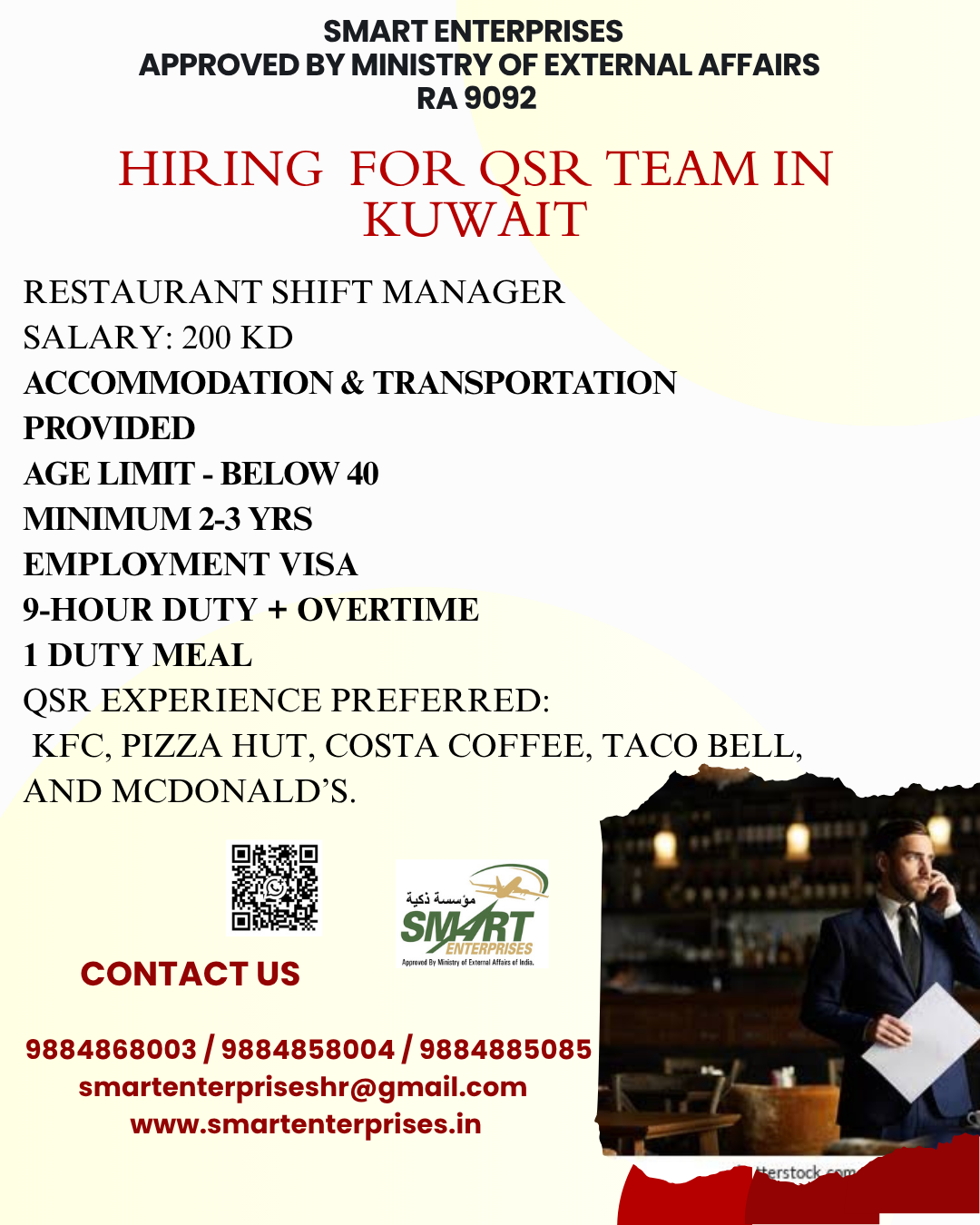 Restaurant Shift Manager — smartenterpriseshr@gmail.com, KUWAIT, KUWAIT