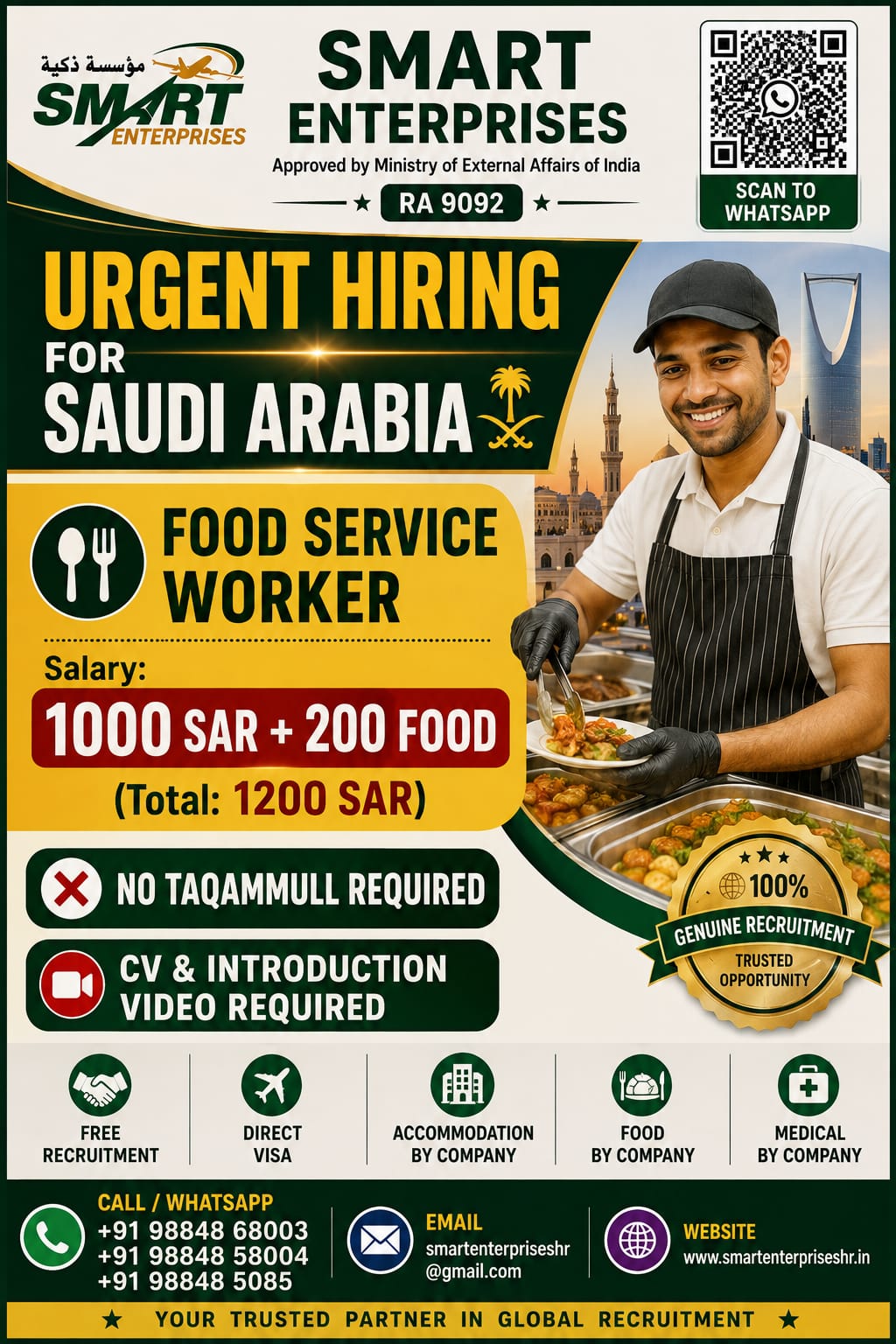 FOOD SERVICE WORKER — smartenterpriseshr@gmail.com, SAUDI ARABIA, SAUDI ARABIA