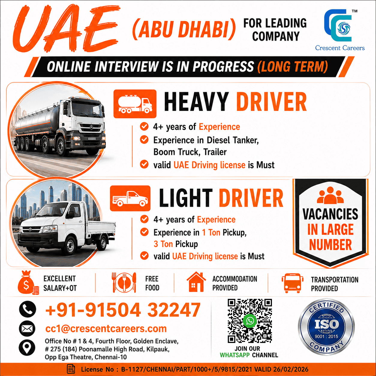 Heavy Driver & Light Driver