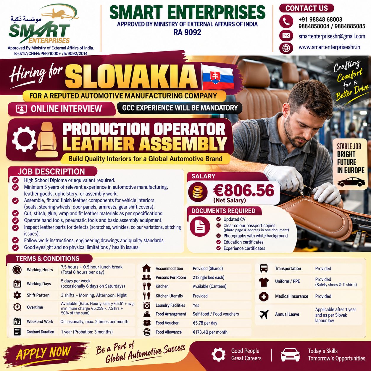 PRODUCTION OPERATOR – LEATHER ASSEMBLY