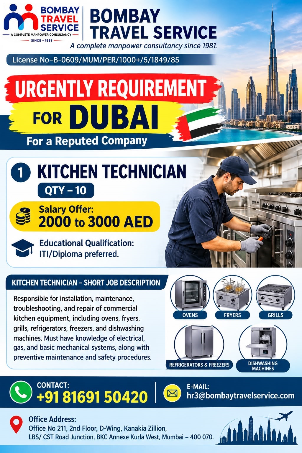 BTS URGENTLY REQUIRED FOR UAE REPUTED CO. — BOMBAY TRAVEL SERVICE, UNITED ARAB EMIRATES, UNITED ARAB EMIRATES