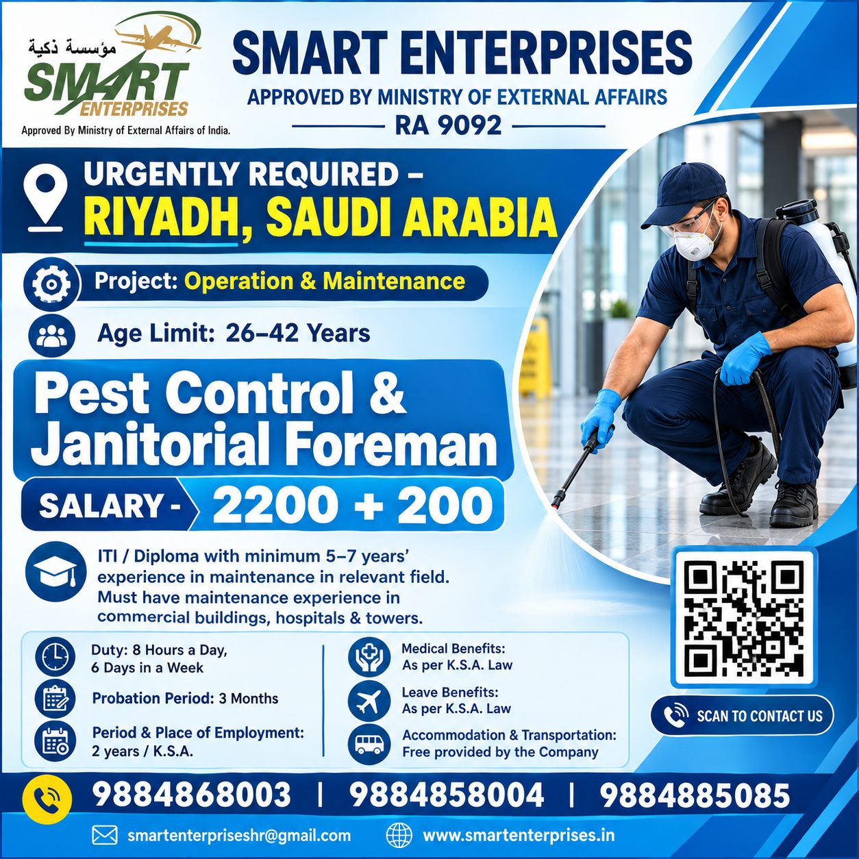 Pest Control & Janitorial Foreman — smartenterpriseshr@gmail.com, SAUDI ARABIA, SAUDI ARABIA