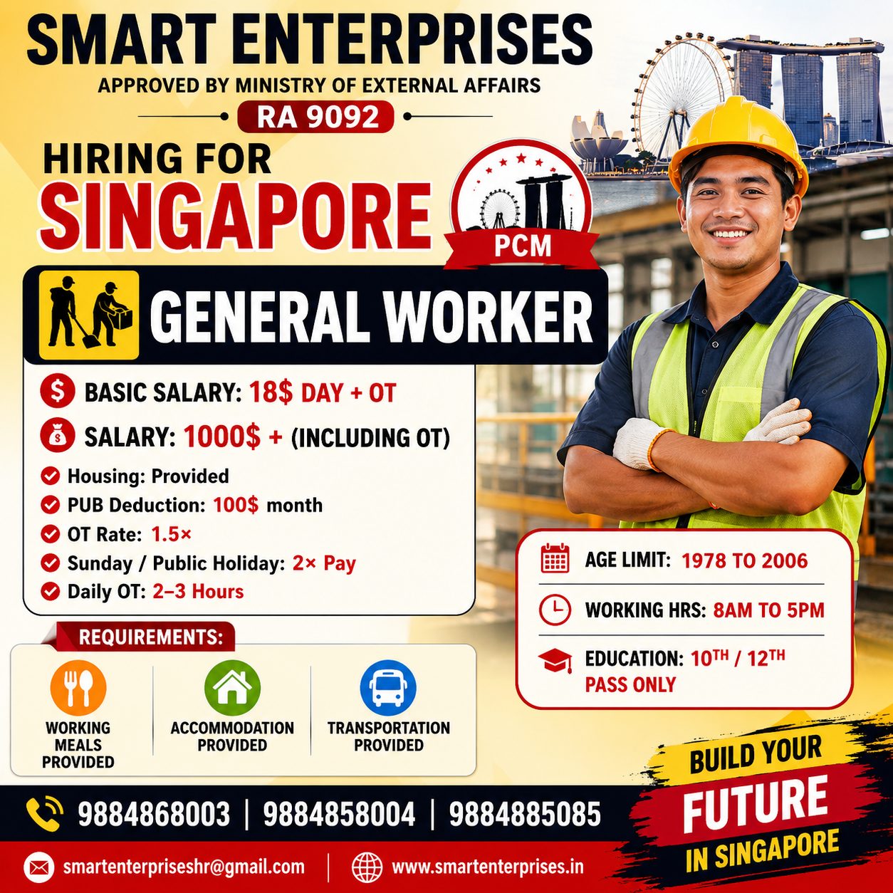GENERAL WORKER