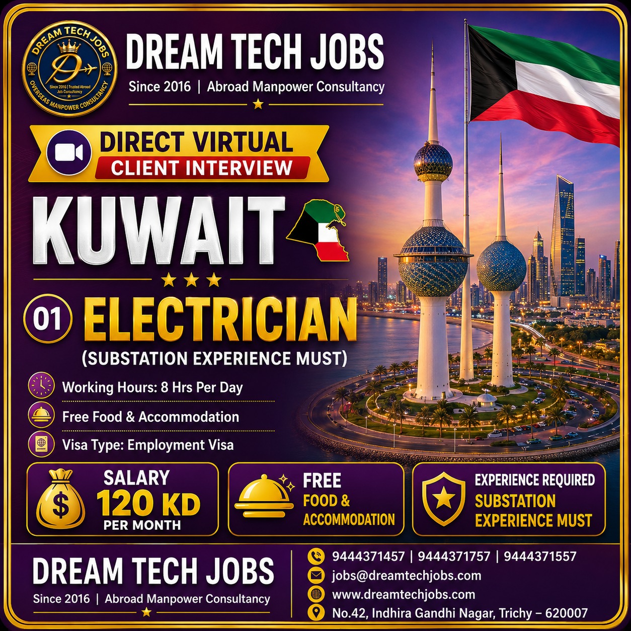 Electrician — DREAM TECH JOBS -TRICHY, Kuwait, Kuwait