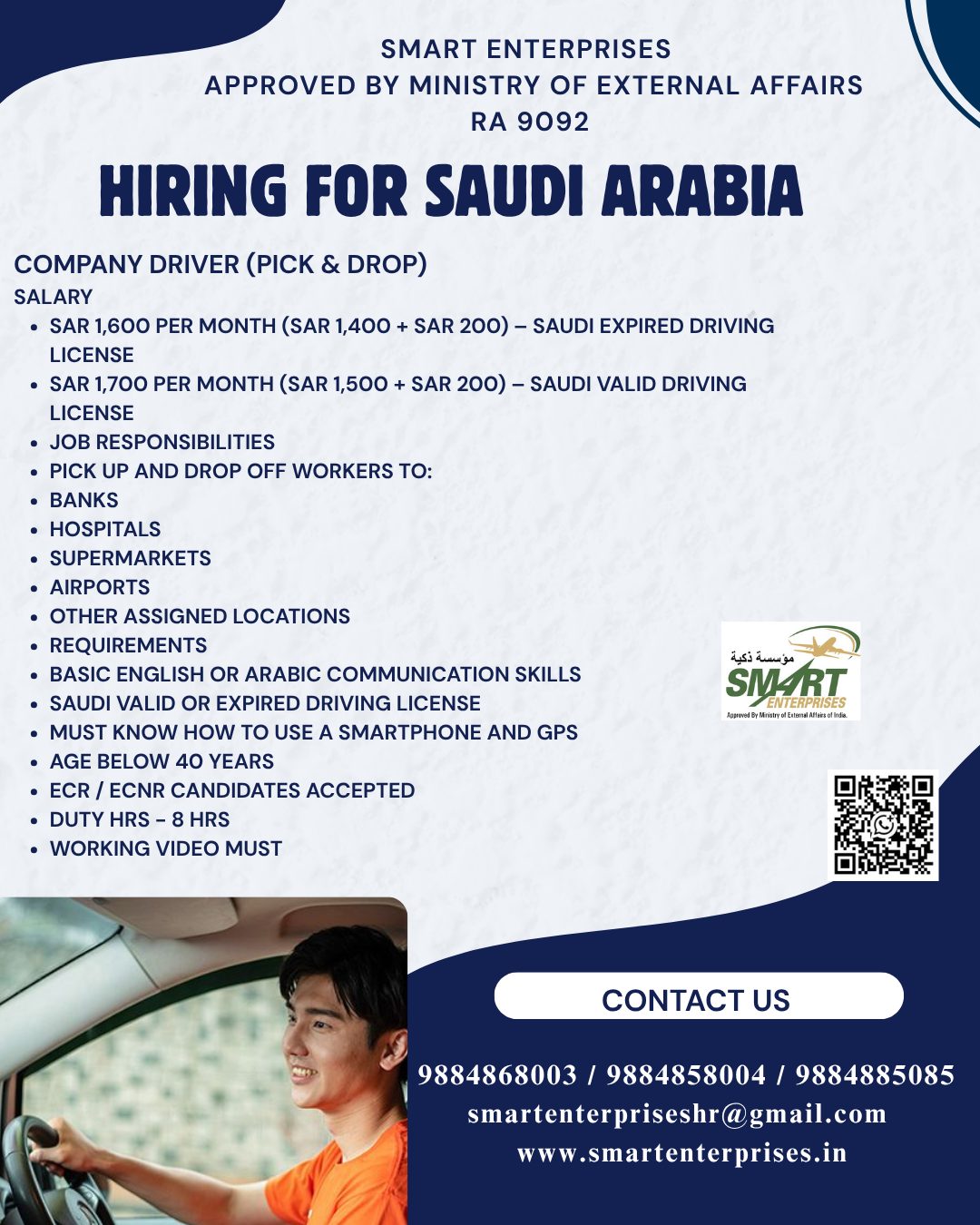 Company Driver (Pick & Drop) — smartenterpriseshr@gmail.com, SAUDI ARABIA, SAUDI ARABIA