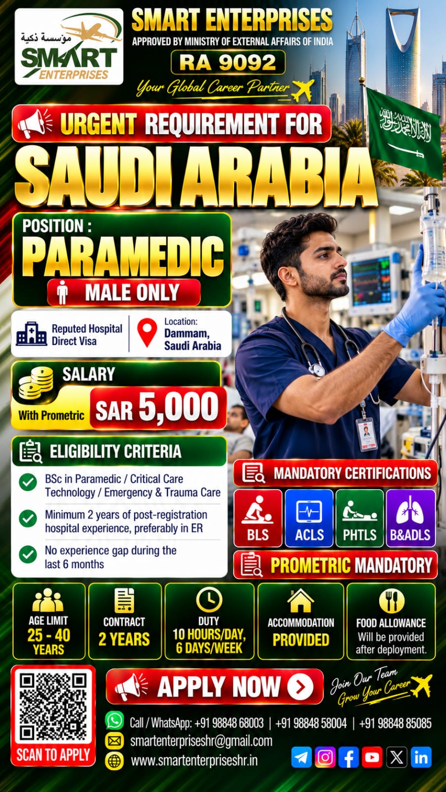 MALE PARAMEDIC