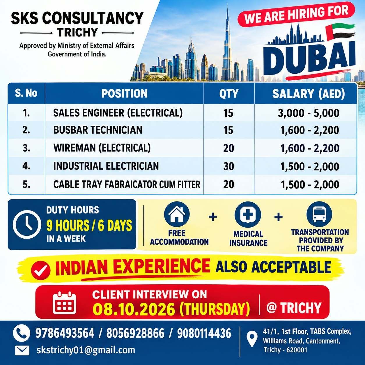 ENGINEER — SKS TRAVEL AGENCY, TRICHY, DUBAI, DUBAI