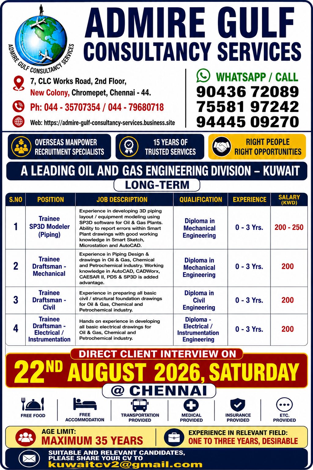 Oil and Gas Engineering Division - Kuwait (Long-Term Trainee Positions)