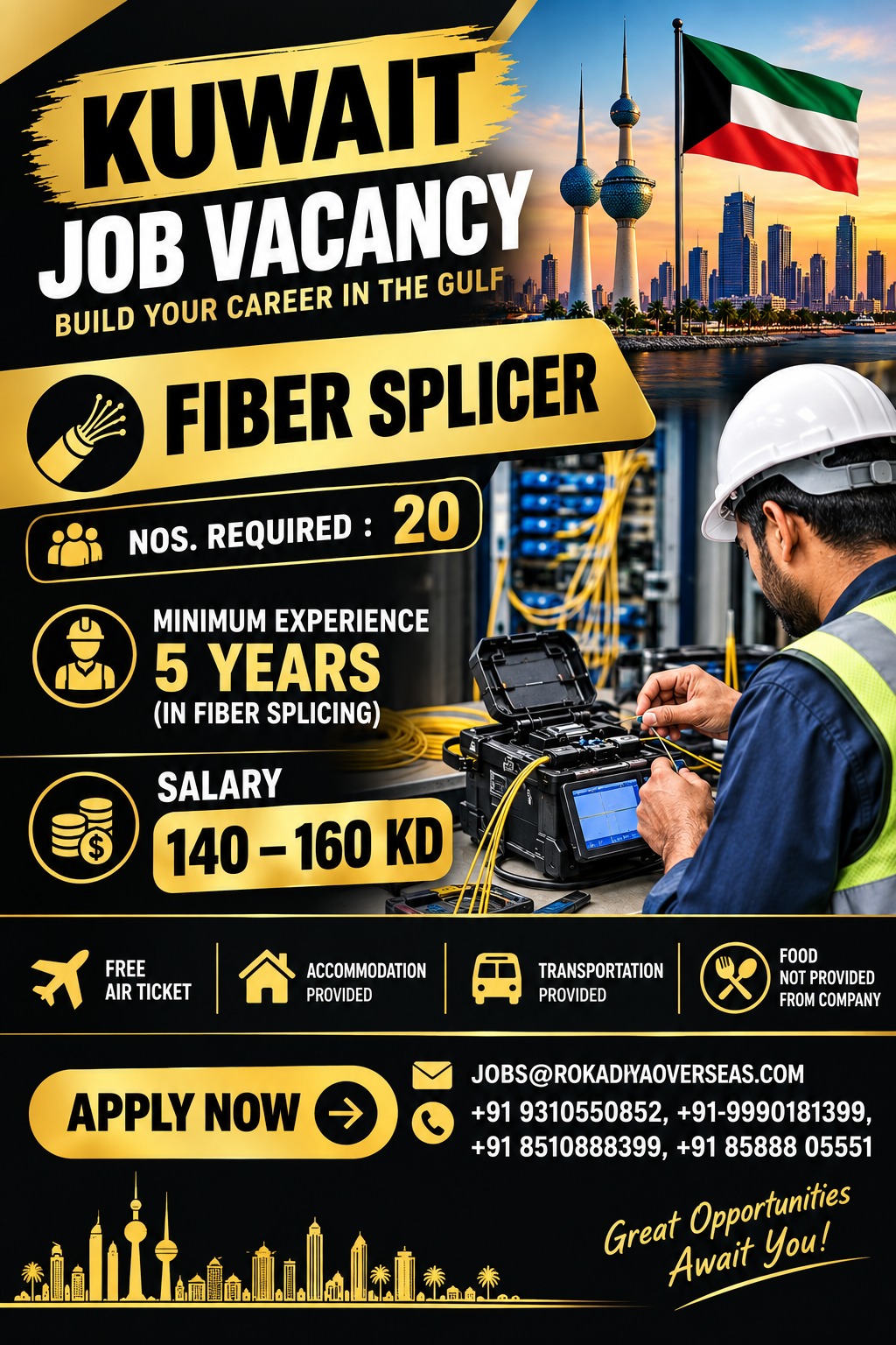FIBER SPLICER