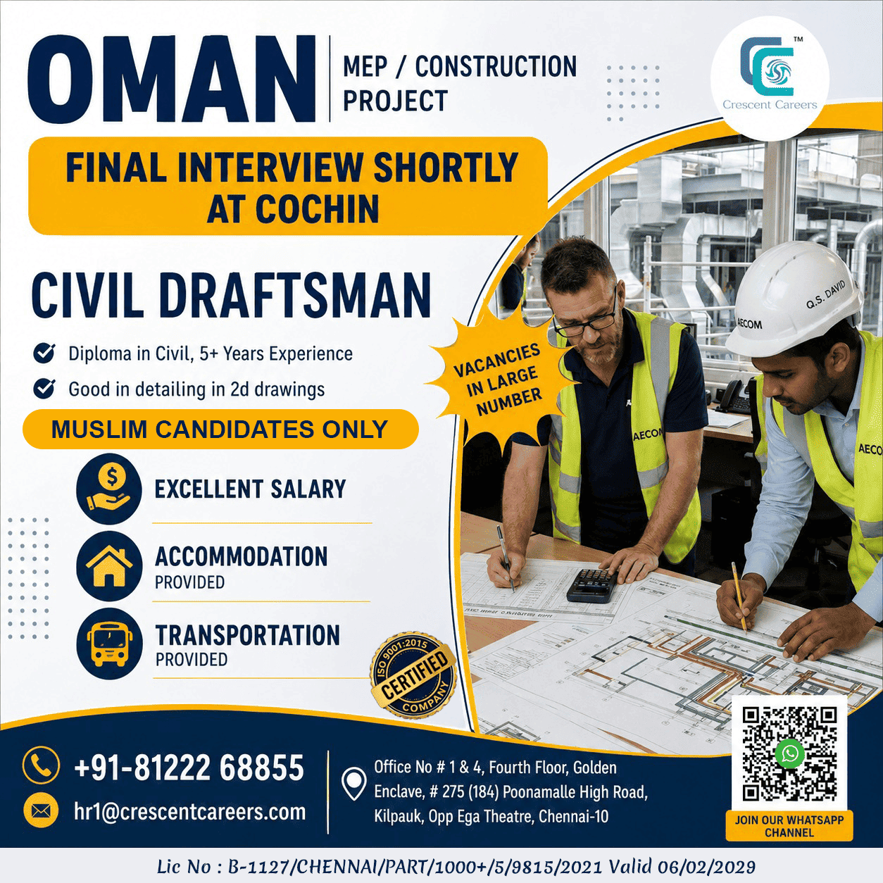 We’re Hiring | Civil Draftsman – Oman — Crescent Careers, Oman, Oman